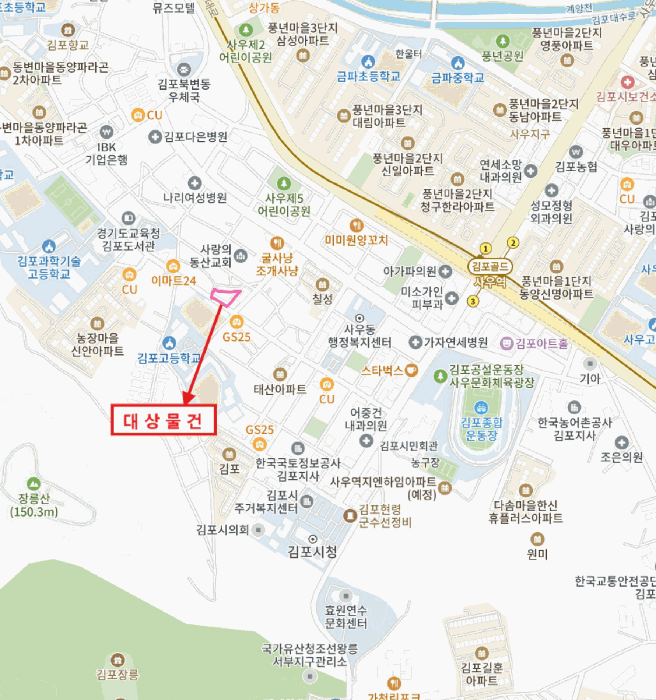 물건 사진 5