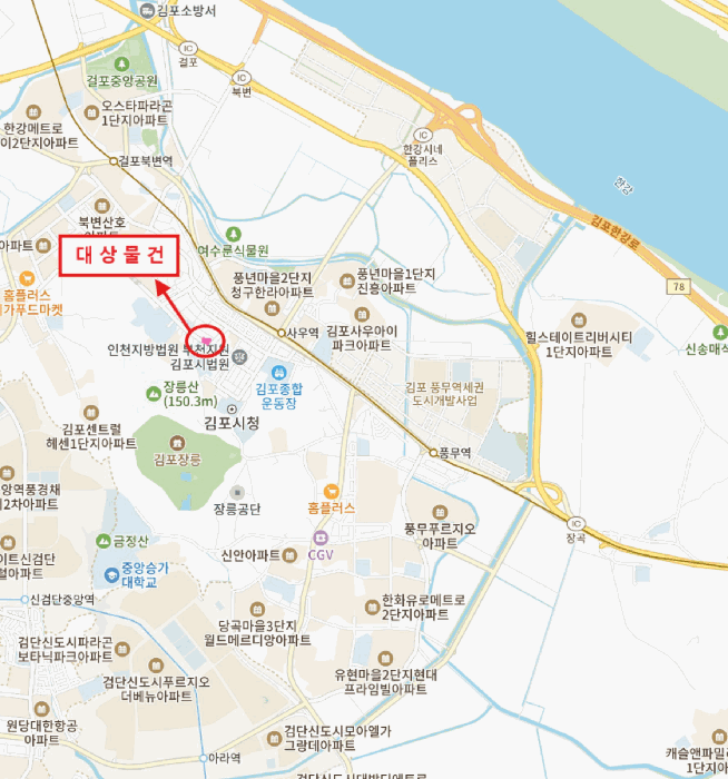 물건 사진 6