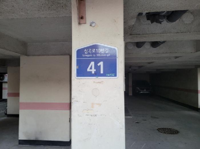 물건 사진 1