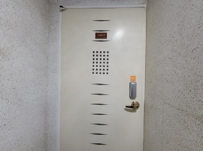 물건 사진 4