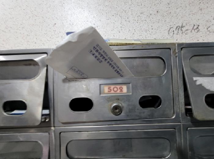 물건 사진 5
