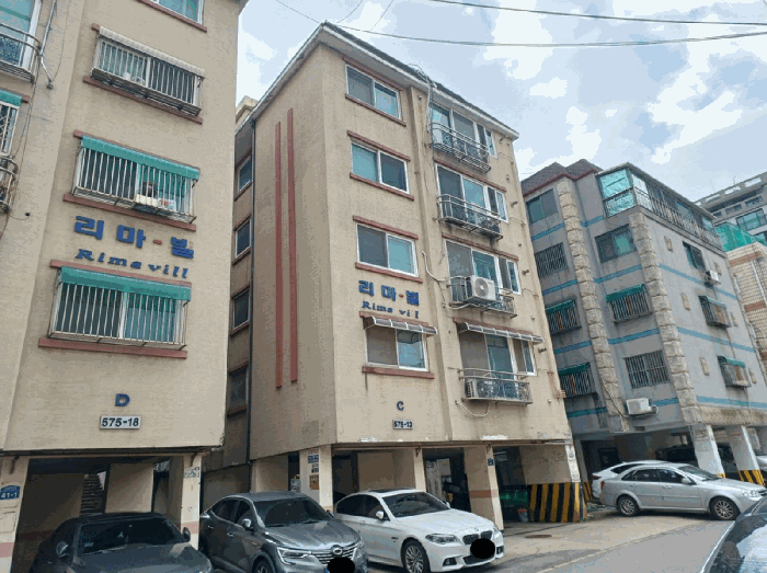 물건 사진 8