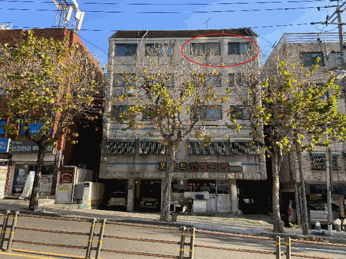 물건 사진 7