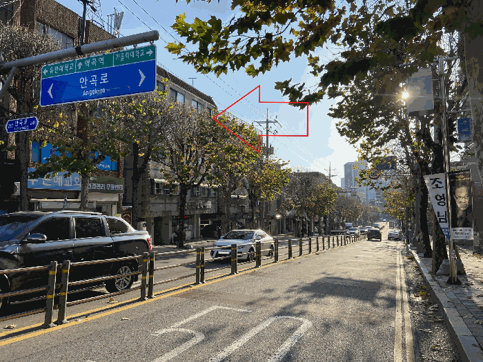 물건 사진 8