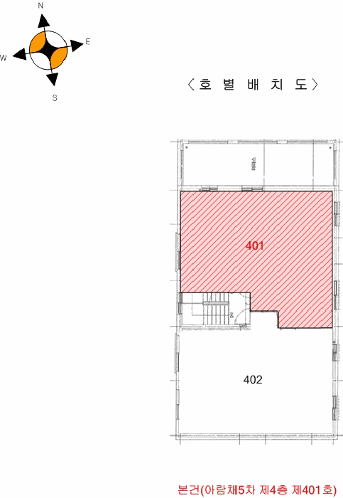 물건 사진 11