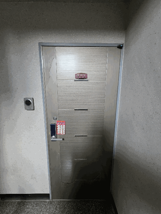 물건 사진 9