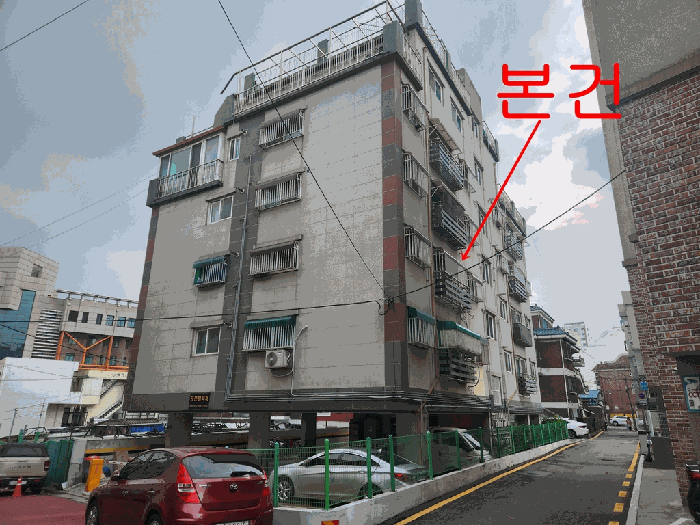 물건 사진 5