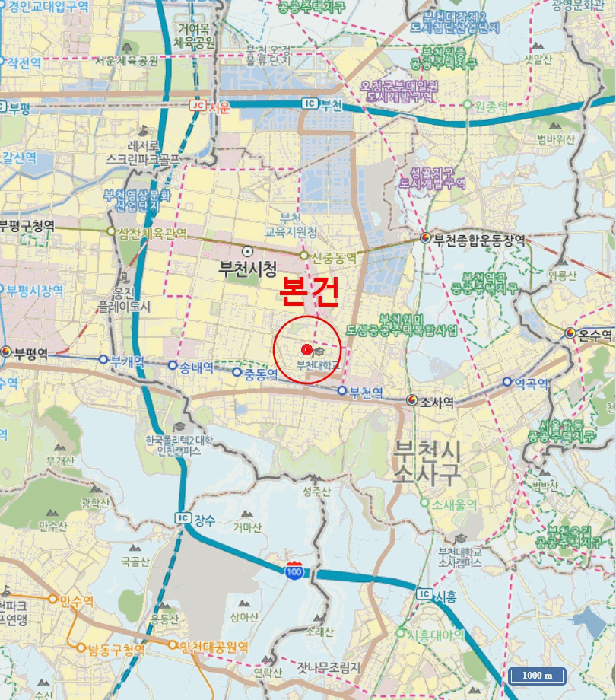 물건 사진 6