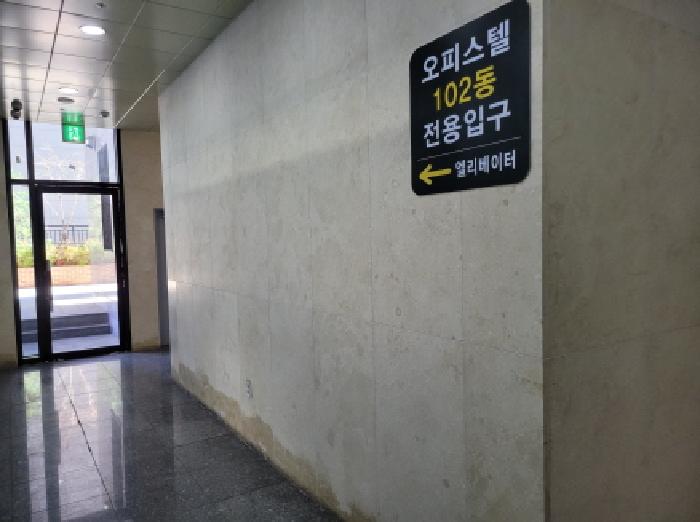 물건 사진 4