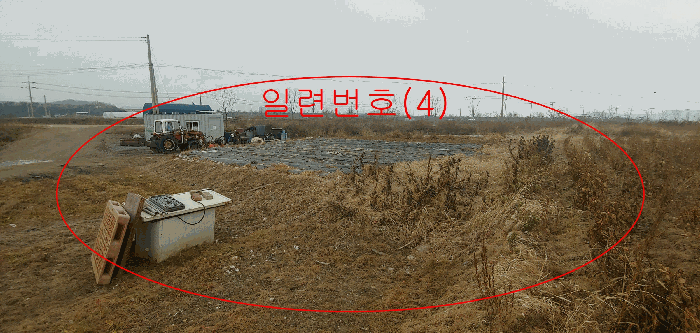 물건 사진 20