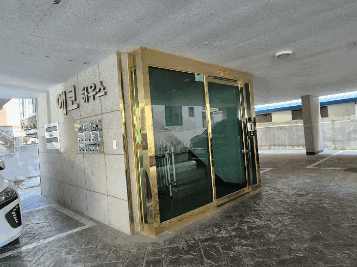 물건 사진 8