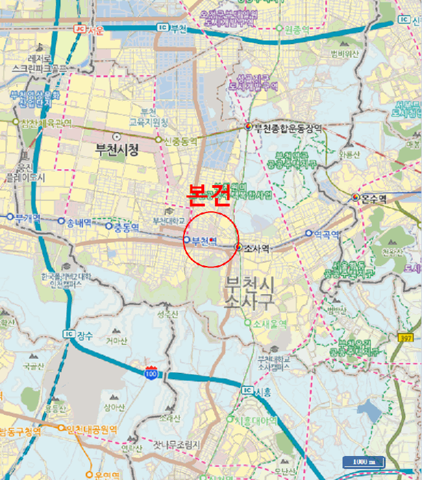 물건 사진 6