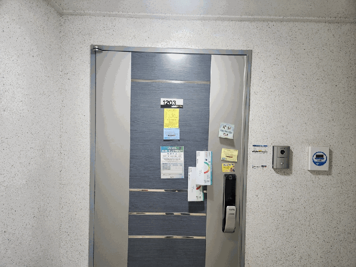 물건 사진 10