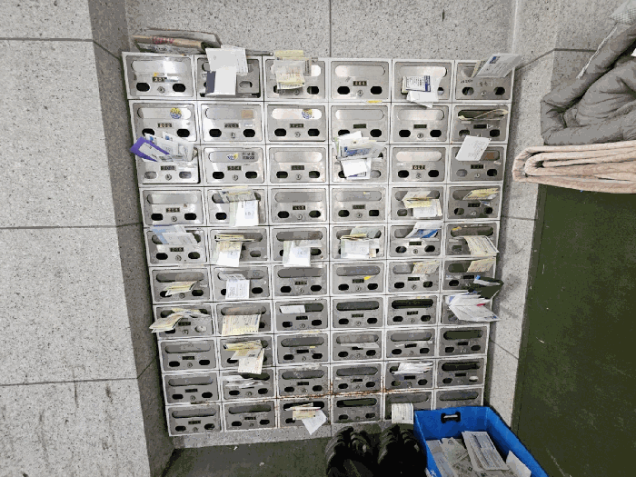 물건 사진 13