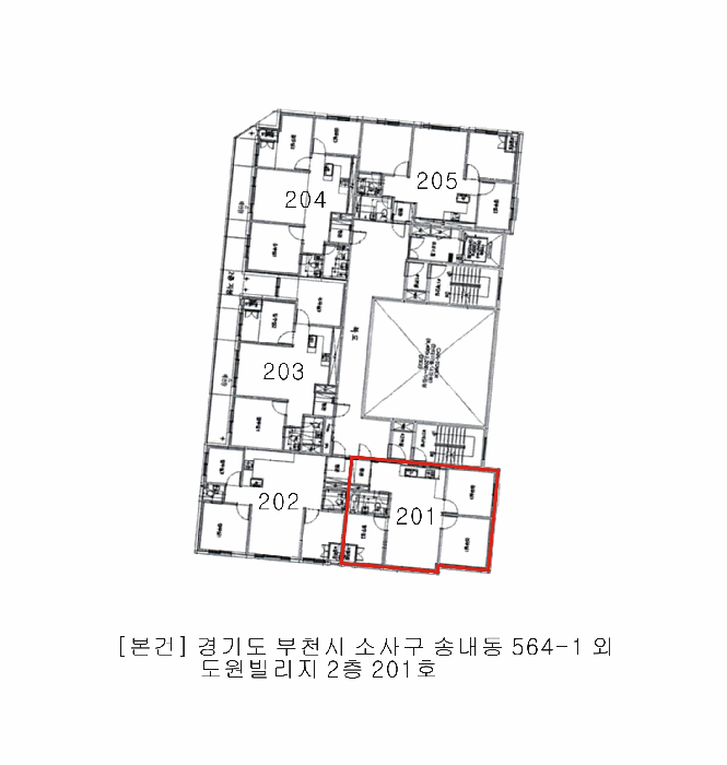 물건 사진 5