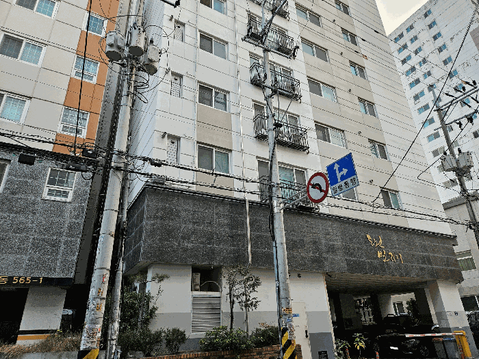 물건 사진 7