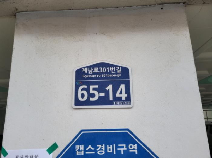 물건 사진 1
