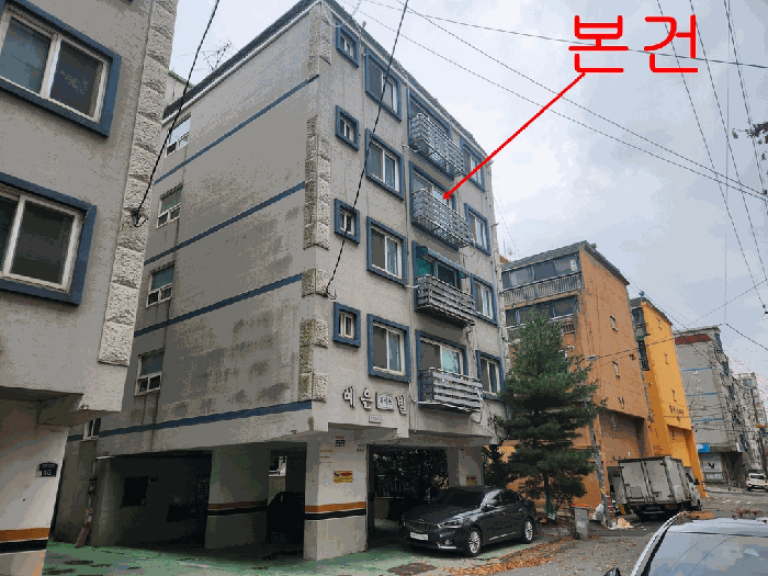 물건 사진 5
