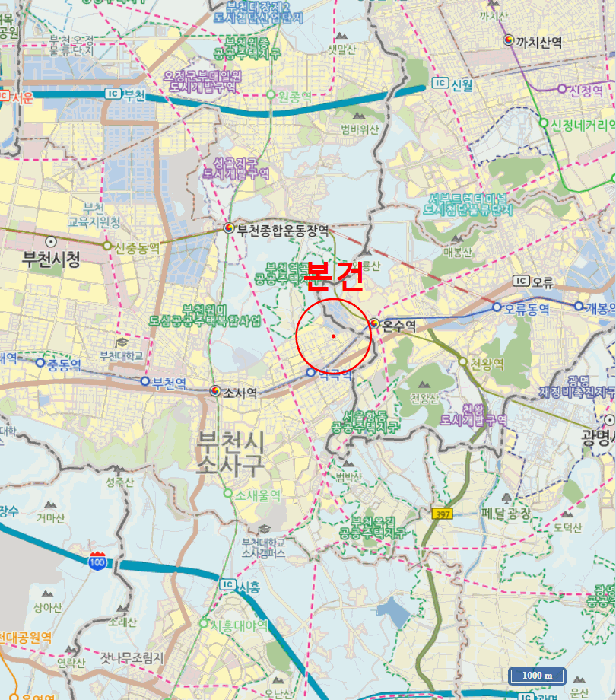 물건 사진 6