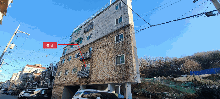 물건 사진 5