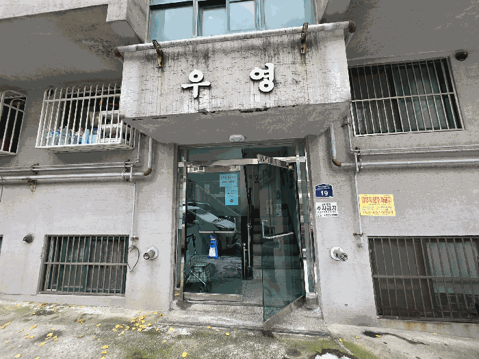 물건 사진 9
