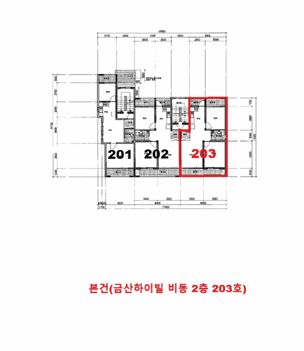 물건 사진 12