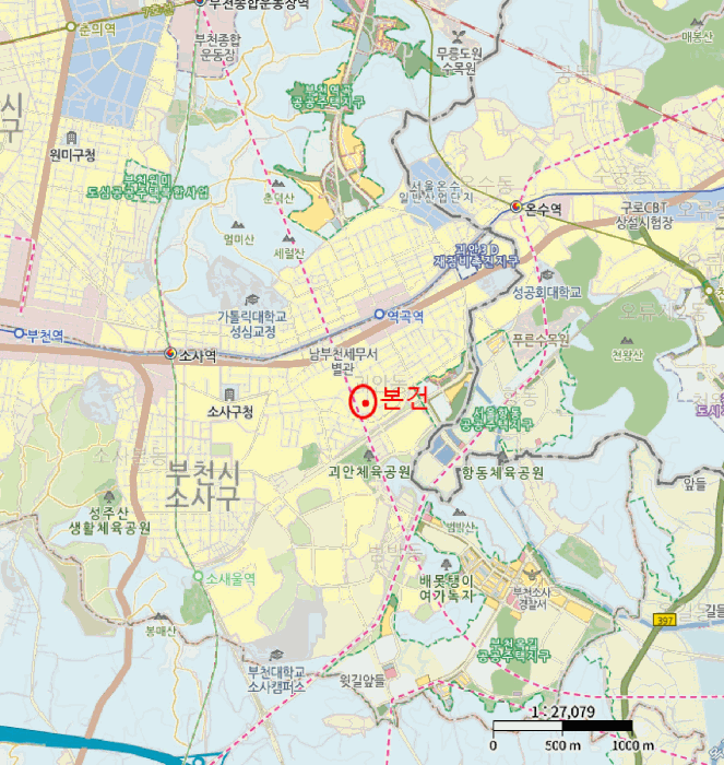 물건 사진 6