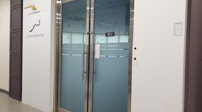 물건 사진 5