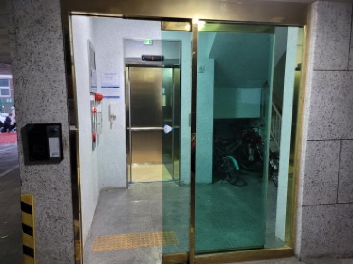 물건 사진 4