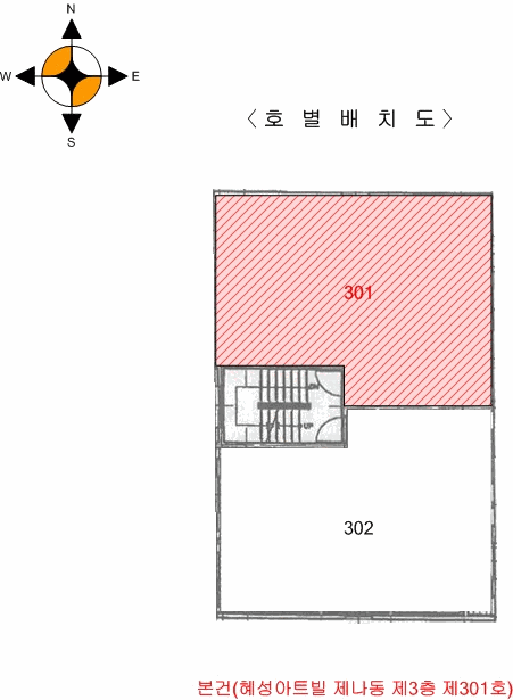물건 사진 10