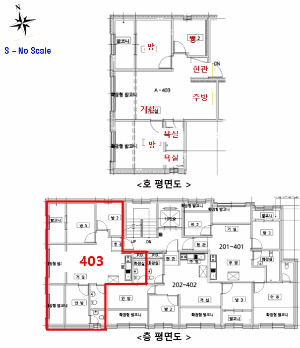 물건 사진 7