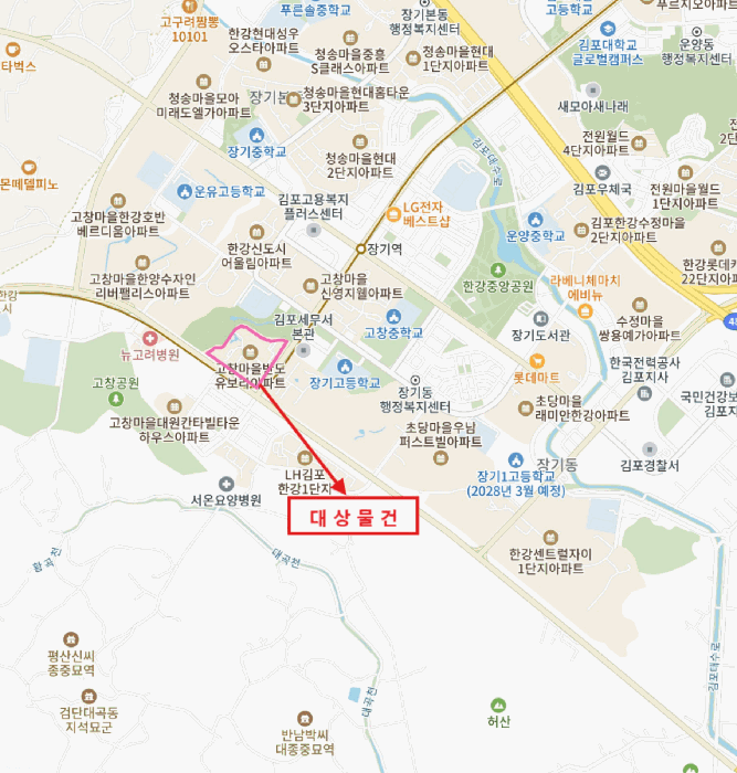 물건 사진 5