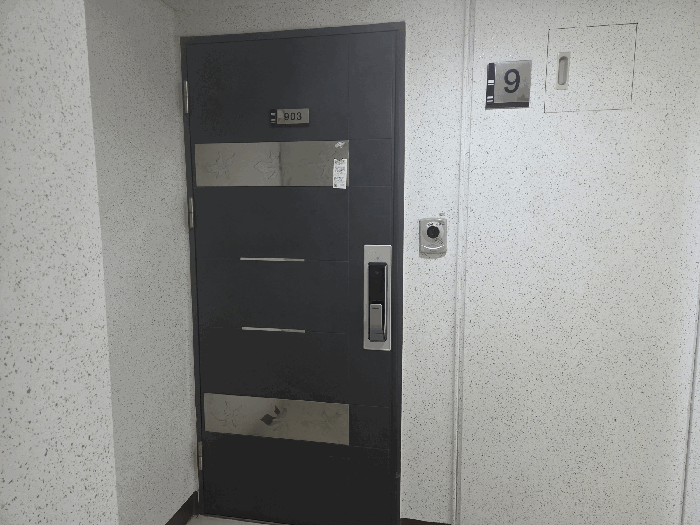 물건 사진 9