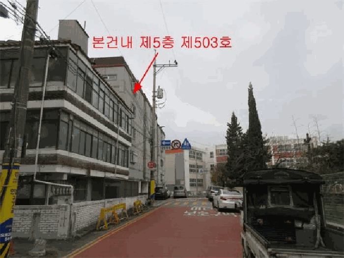 물건 사진 11