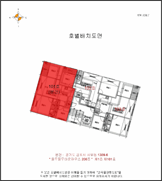 물건 사진 5