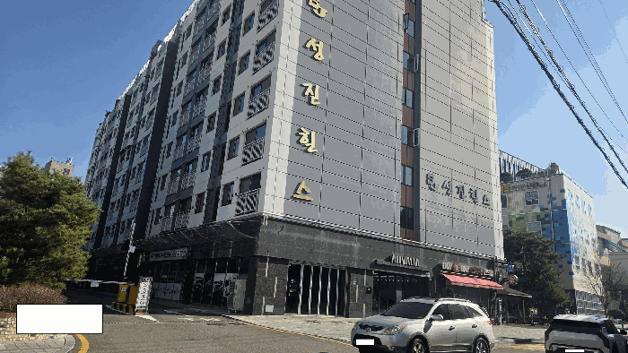 물건 사진 8