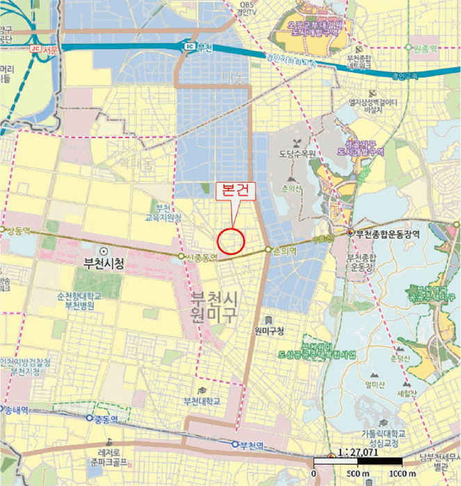 물건 사진 7