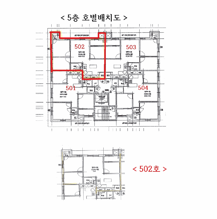물건 사진 14