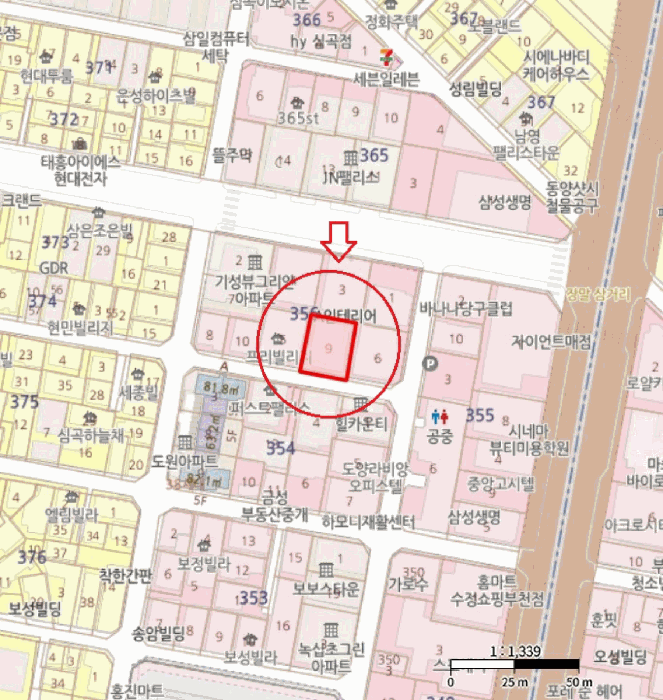 물건 사진 6