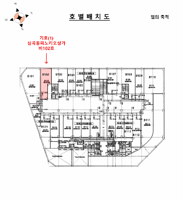 물건 사진 12