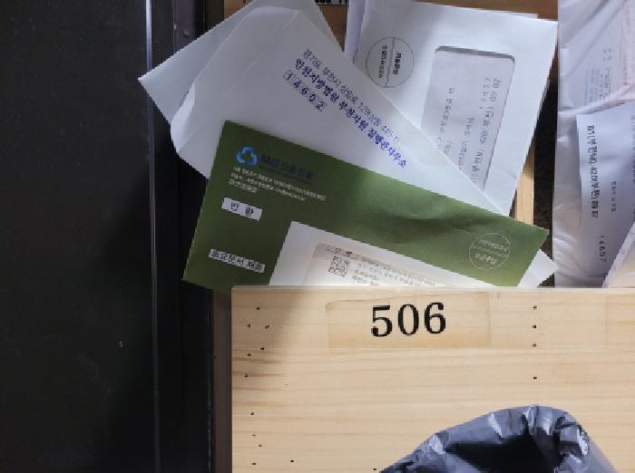 물건 사진 6