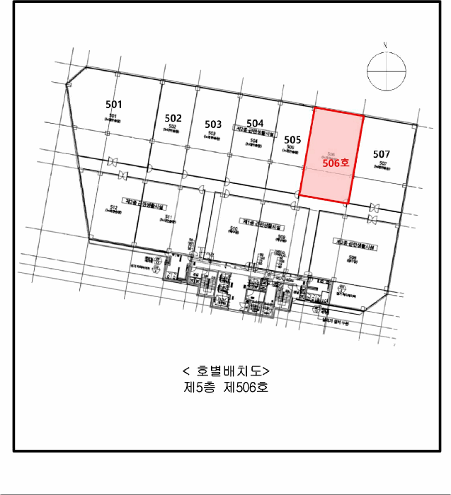물건 사진 7