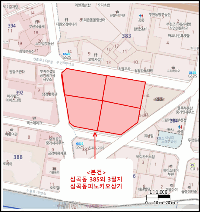물건 사진 8