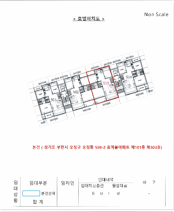 물건 사진 5
