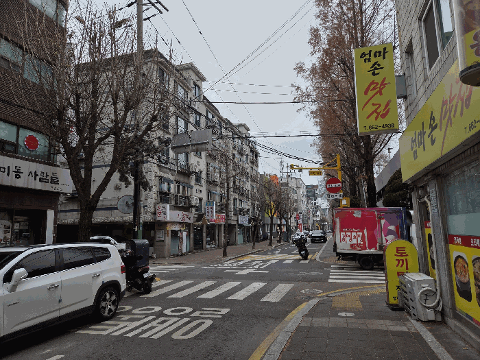 물건 사진 11