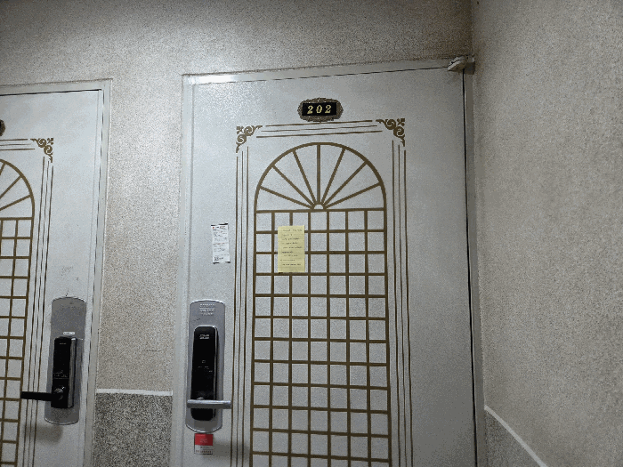 물건 사진 9
