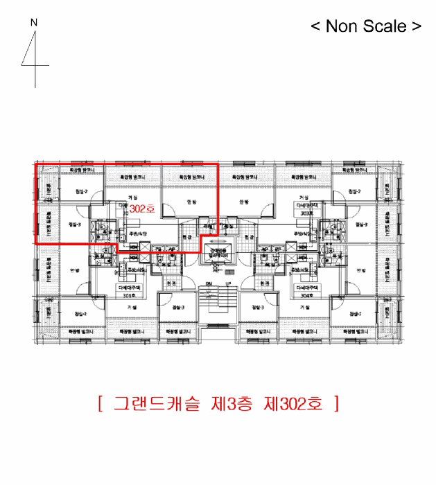 물건 사진 5