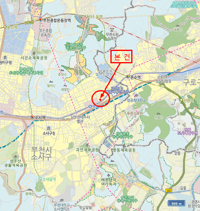 물건 사진 7