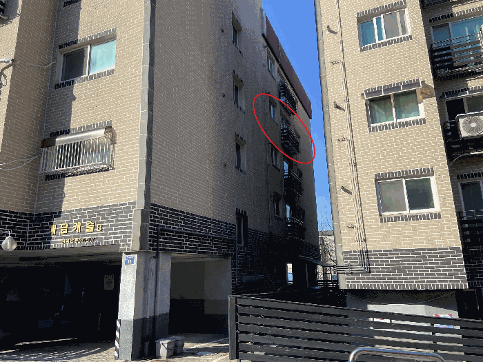 물건 사진 7