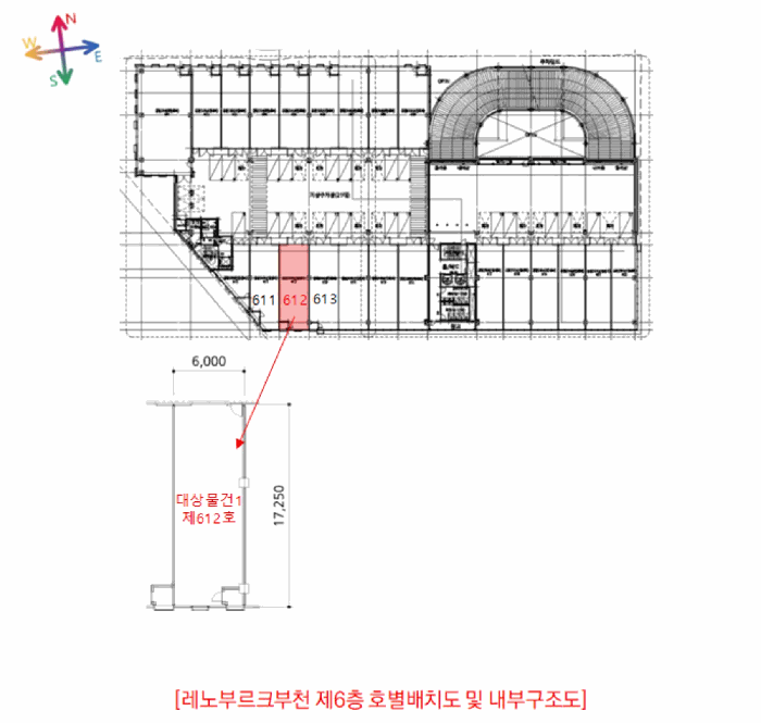 물건 사진 6